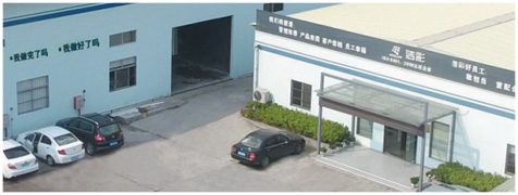 新居裝修,您知道多少? 新居裝修,您知道多少?